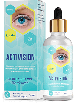капли ActiVision