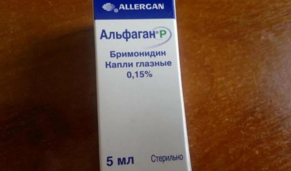 Альфаган препарат