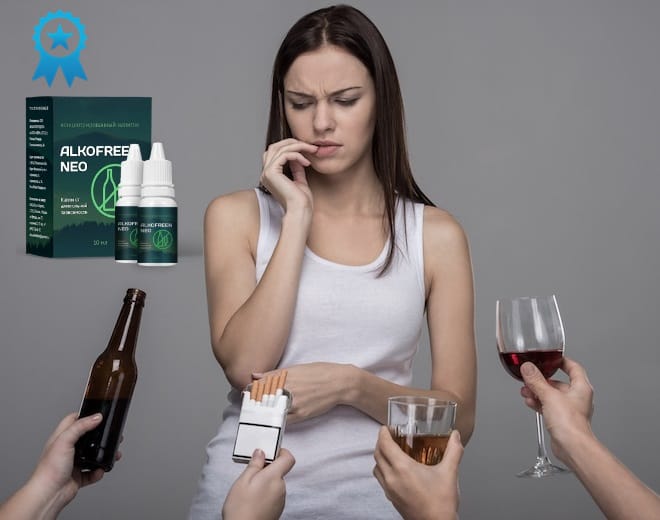 Официальный сайт Alkofreen NEO