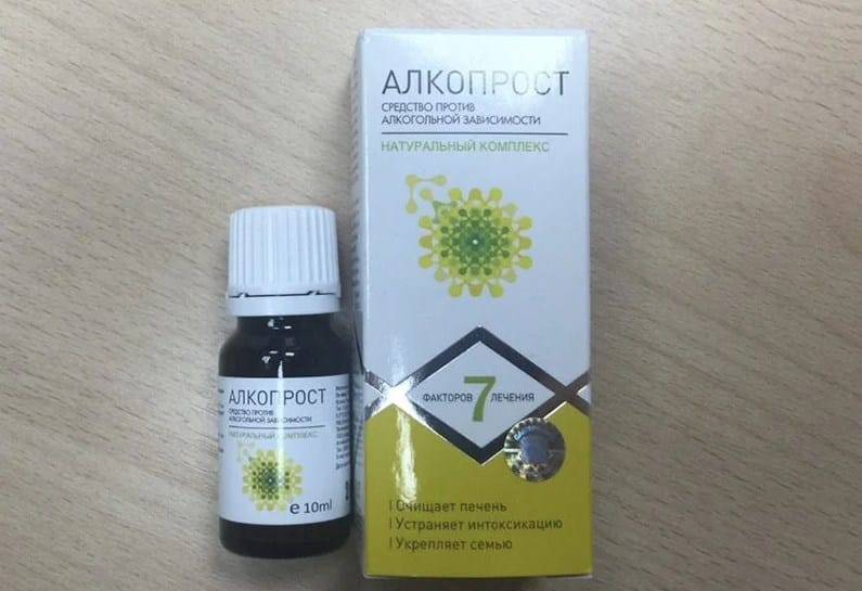 Алкопрост от алкоголизма – рекомендации и отзывы врачей