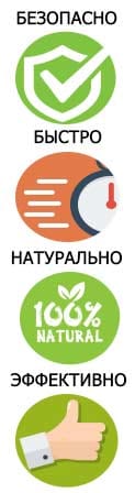 Alkotoxic действие