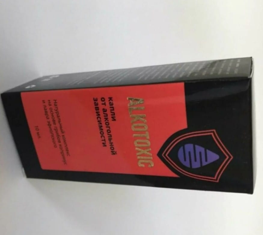 Алкотоксик капли