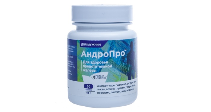 АндроПро эффективное средство для борьбы с простатитом: поможет забыть о боли и проблемах мочеиспускания!