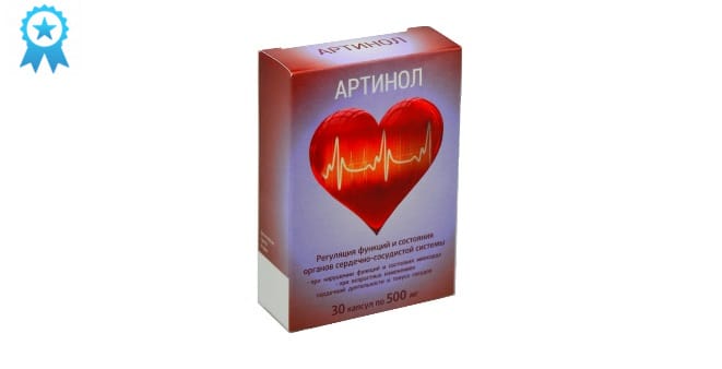 Капсулы Артинол от гипертонии