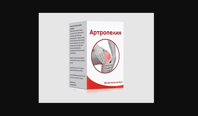Артропелин для суставов – инструкция по применению