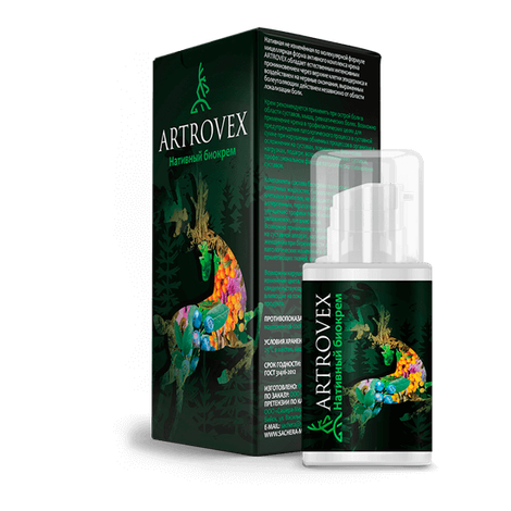 Artrovex крем для суставов