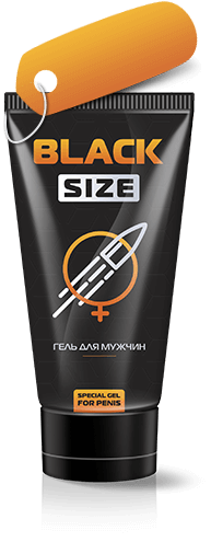 гель Black Size