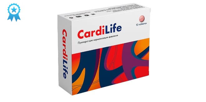 Таблетки Cardilife от гипертонии