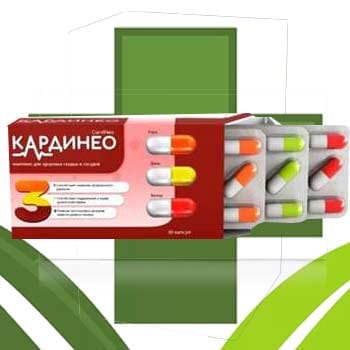 cardineo-ot-gipertonii Кардинео от гипертонии
