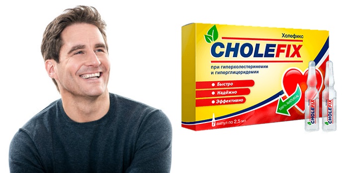 Cholefix для снижения холестерина: полное очищение организма от вредного за 14 дней!