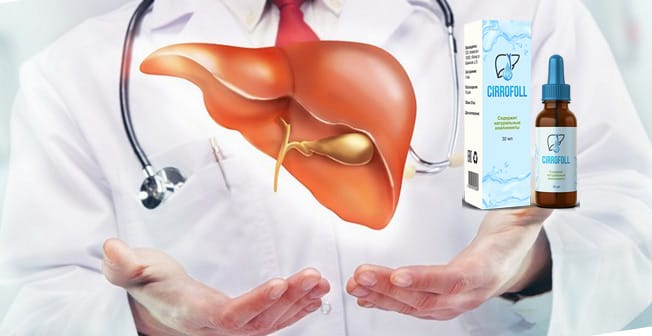 Цирроффол для печени отзывы