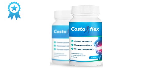 Капсулы Costaflex для суставов