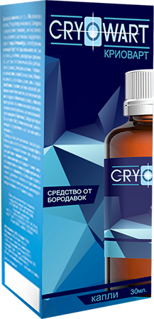 комплекс Cryowart