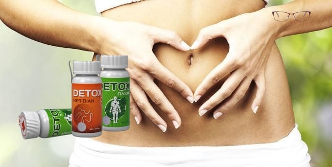 Detox Meridian для очищения организма