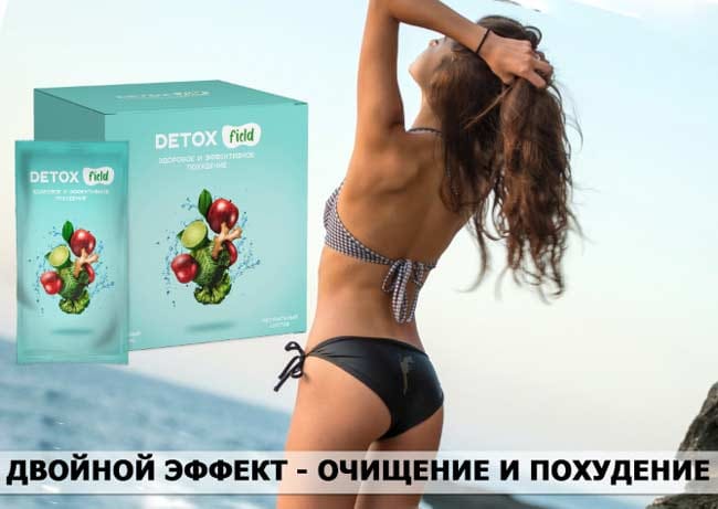 Detox Field купить