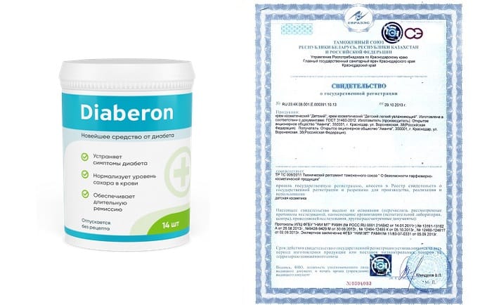 Diaberon от диабета: избавляет от болезненных симптомов эндокринной патологии!!