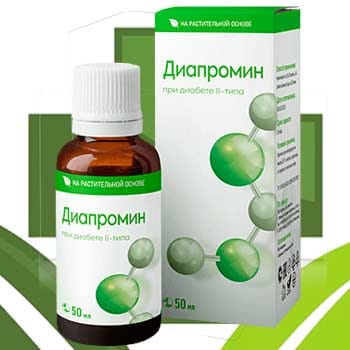 diapromin-ot-diabeta ΠΠΈΠ°ΠΏΡΠΎΠΌΠΈΠ½ ΠΎΡ Π΄ΠΈΠ°Π±Π΅ΡΠ°