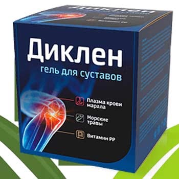 diklen-dlya-sustavov Диклен для суставов