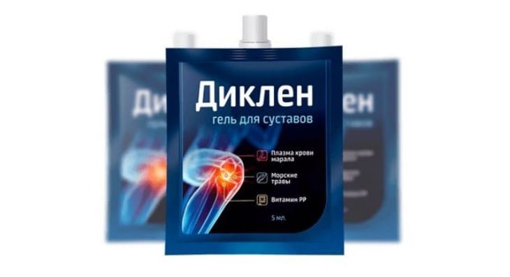 Диклен для суставов