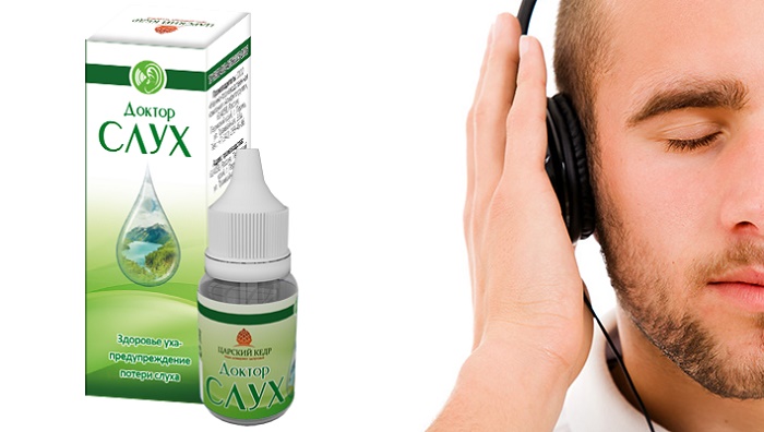 Доктор Слух для ушей и слуха: эффективное средство для лечения органов слуха!