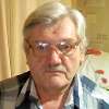 Покупатель поделился отзывом о Доктрин Нано.