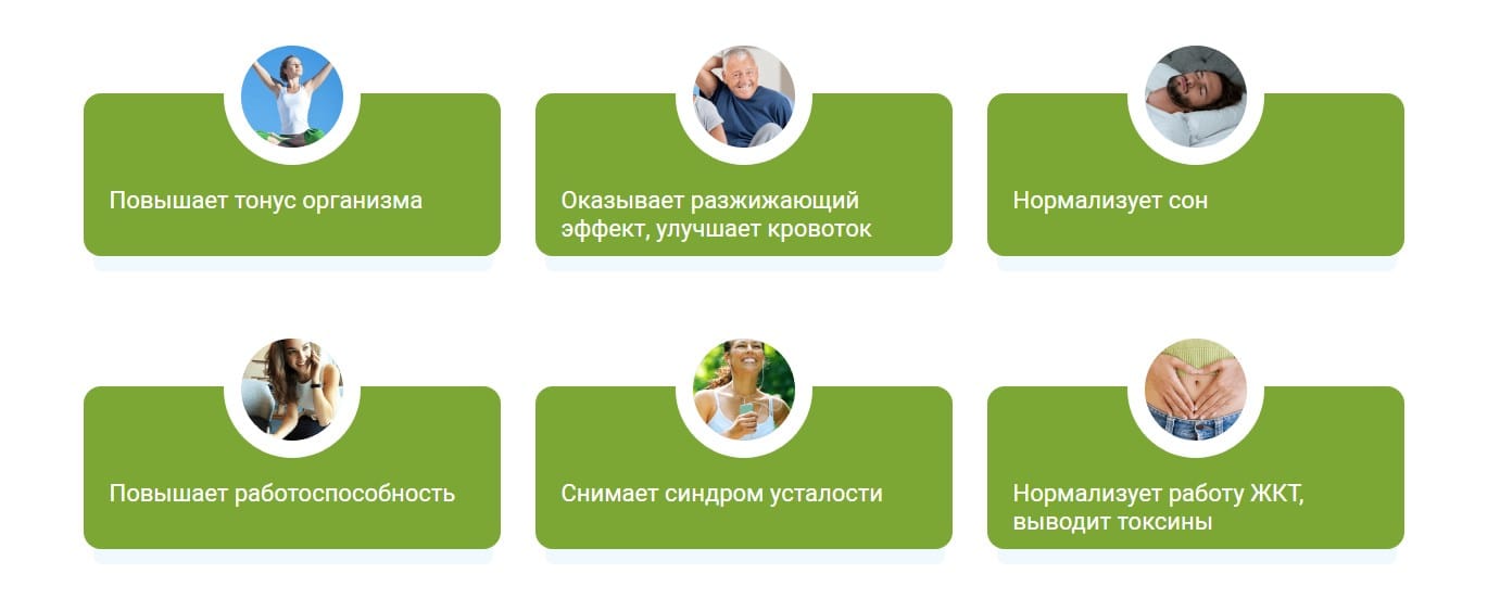 Ежевик гребенчатый 