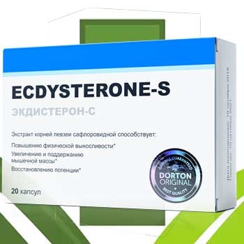 ekdisteron-dlya-potencii ΠΠΊΠ΄ΠΈΡΡΠ΅ΡΠΎΠ½ Π΄Π»Ρ ΠΏΠΎΡΠ΅Π½ΡΠΈΠΈ