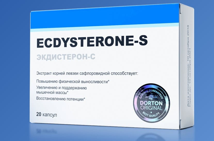 Экдистерон С для потенции — инструкция по применению