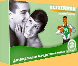 Elixirman преимущества