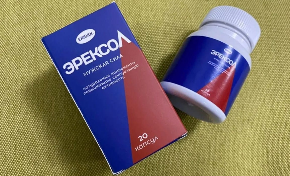 Эрексол препарат