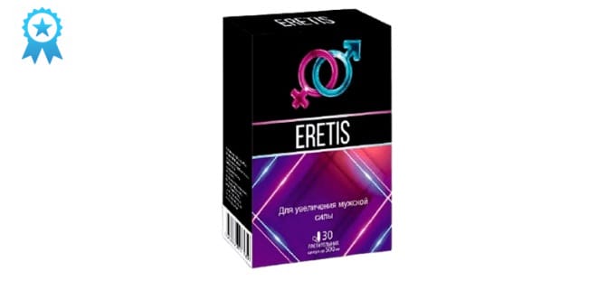 Eretis для потенции