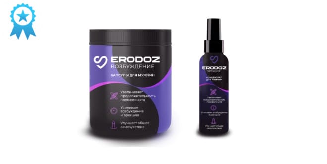 Комплекс Erodoz для потенции