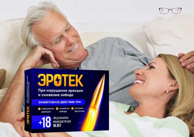средство Эротек для потенции