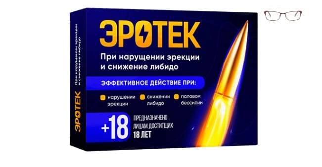 Эротек средство для потенции