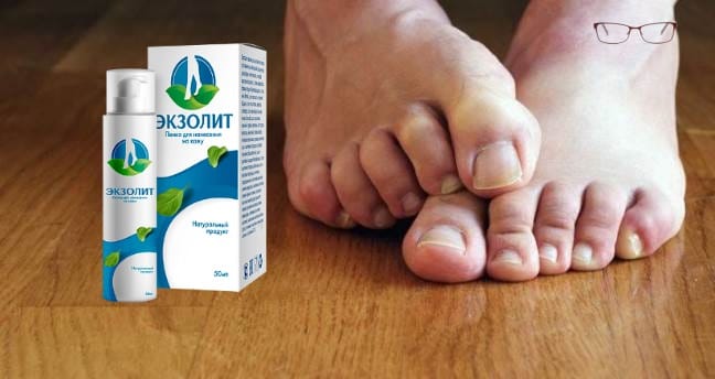 средство Экзолит от грибка ногтей и ног