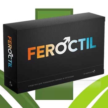 feroctil-dlya-potencii Feroctil Π΄Π»Ρ ΠΏΠΎΡΠ΅Π½ΡΠΈΠΈ