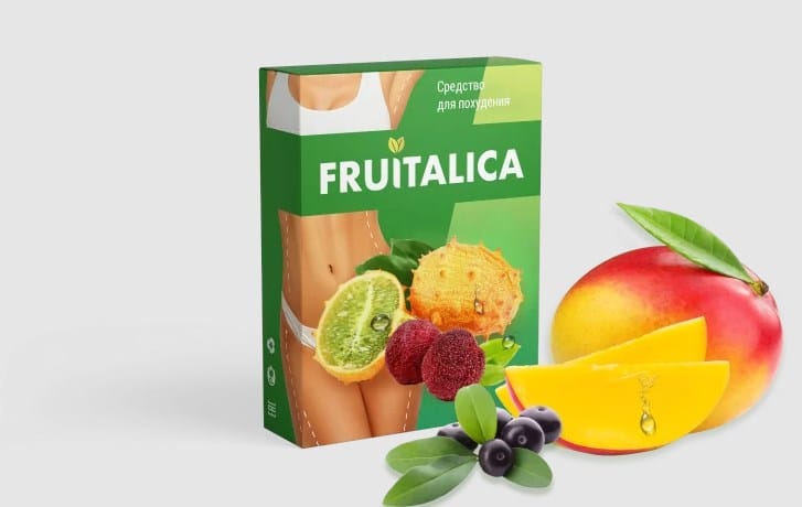 Фруталика