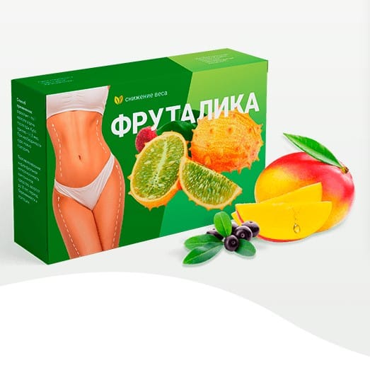 Фруталика