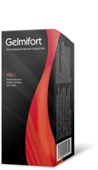 концентрат Gelmifort