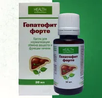 Гепатофит Форте