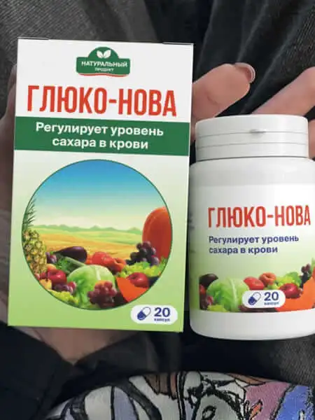 Препарат Глюко-Нова - цена и где купить в аптеке?