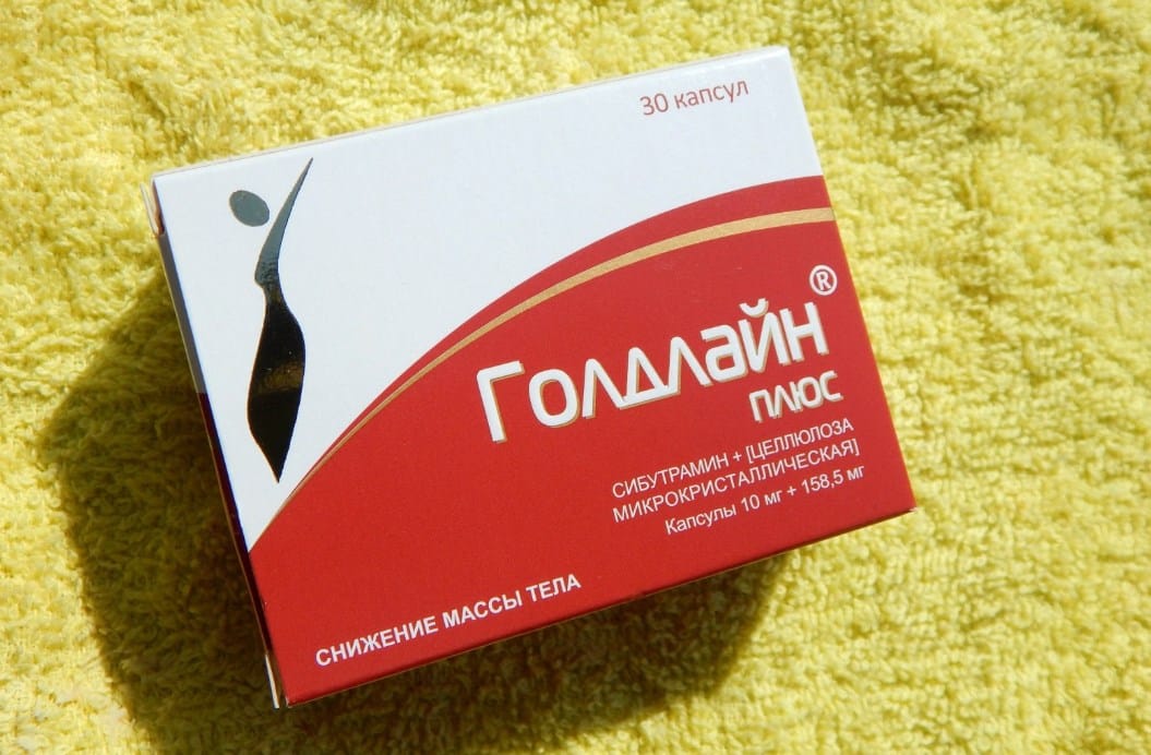 Инструкция по применению таблеток Голдлайн Плюс