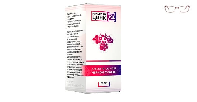Капли Иммуноцинк для иммунитета