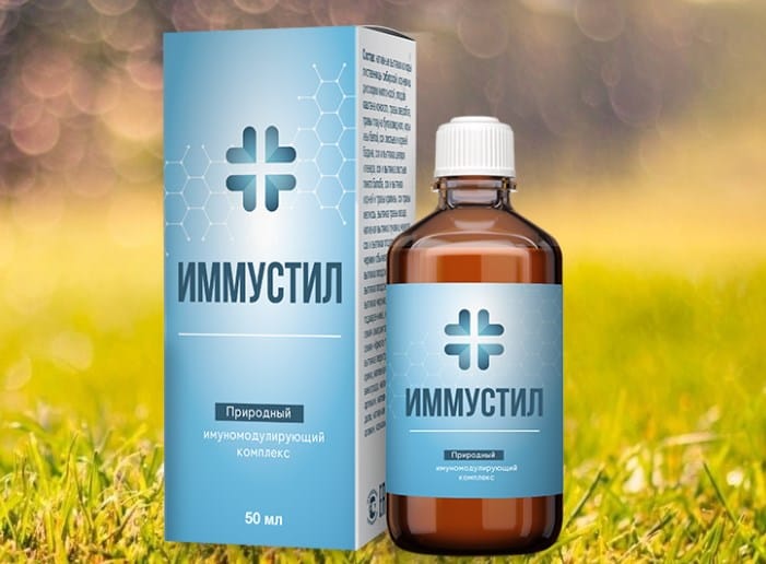 Иммустил капли