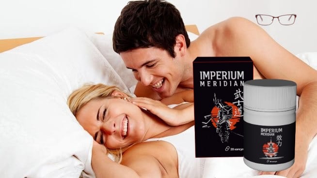 Преимущества Imperium Meridian
