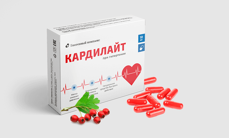 Кардилайт для сердца — инструкция по применению