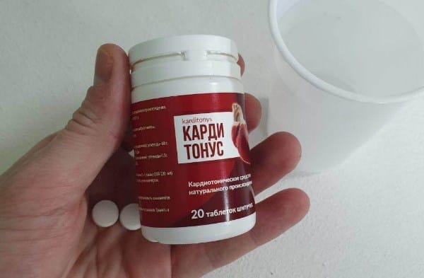 Кардитонус от давления
