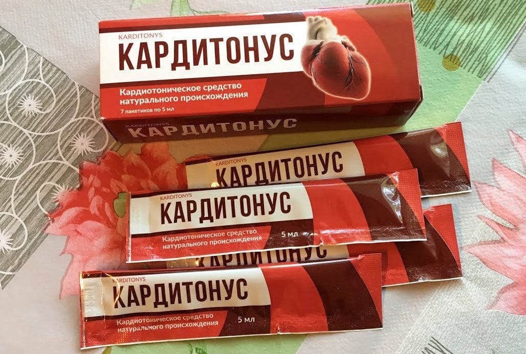 Препарат от гипертонии Кардитонус – инструкция по применению