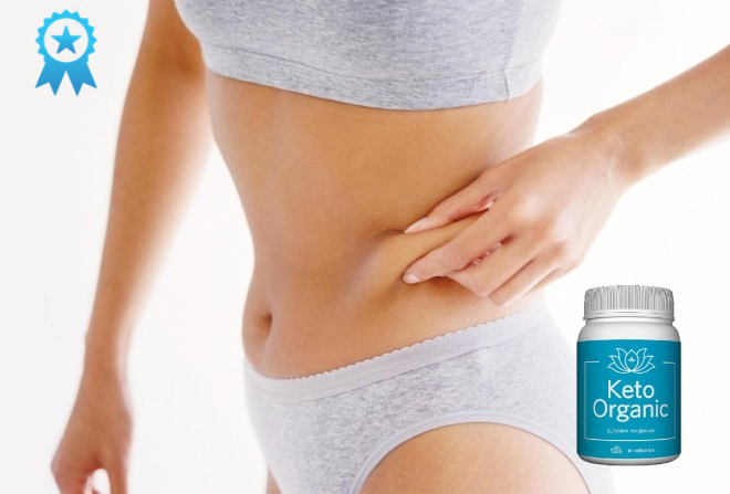 Официальный сайт Keto Organic