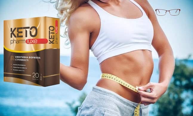 Отзывы о Keto Pharm Luxe
